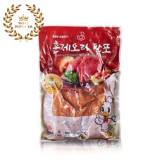 훈제오리 완포 오리고기 800g 대용량 식자재 단체급식