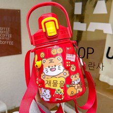 새해 선물 대배 텀블러 고안료 어른 물컵 휴대용 망홍 대용량 물컵, 새해 레드 함유 스티커 피규어, 850ml, 1개