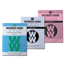 워들리와이즈 Wordly Wise 3000 2 SET (SB+답지+TEST) 3 종