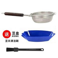 가정용 로스터기 원두로스팅기계 그라인더 원두 용품 원두그라인더 roaster, 소형 손잡이+빈 트레이+블러셔, 단일 모델