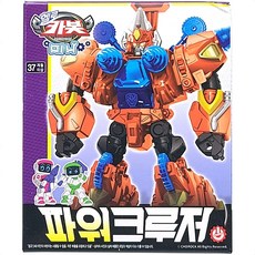 로봇 장난감 헬로봇 로보트 미니 파워크루저, 스티브게이츠 본상품선택, 1개