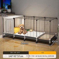 토끼 케이지 토끼집 대형 기니피그 사육장 펜스 둥지 실내 트레이 철장, 1개, 초대형 140x45x57 이동 용이