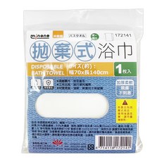 minono 米諾諾 拋棄式浴巾, 白色, 1條, 1枚入
