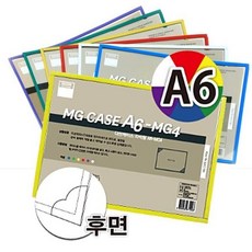 다산)다산케이스(자석형/A6)r1d51pfP