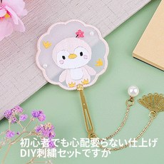 網美空間 DIY材料包 可愛刺繡設計, 1個, 企小花 (送12cm繡棚)