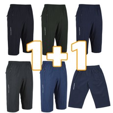 1+1 여름 7부 반바지 트레이닝 츄리닝 런닝 헬스 스판 밴딩팬츠 빅사이즈