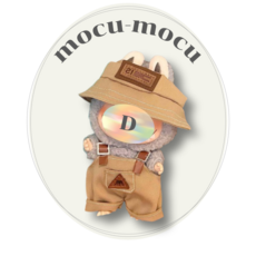 모꾸모꾸 인형 옷 악세사리 ACC 키링 팝마트 1세대 2세대 3세대 마카롱 나랑같이놀자 테이스티 호환, D(인형 미포함), 1개