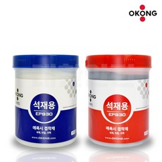 오공 석재용 에폭시 타일 돌 접착제 주제750G 경화제750G, 1세트