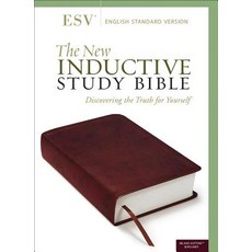 The New Inductive Study Bible Milano Softone(tm) (Esv Burgundy), Harvest House Publishers, English, 9780736979214