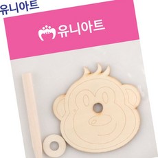 엔케이디 민속놀이 나무 팽이 (원숭이)