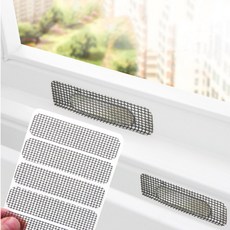 창문틀 샤시 물구멍 방충망 보수 스티커 5장블랙