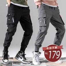 【台灣發貨】韓版寬鬆薄款休閒多口袋束腳工作褲 寬褲 褲子 男裝