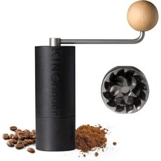 킨그라인더 P1 경량 핸드 P2 P0 핸드밀 분쇄기 그라인더 커피 원두 KIN