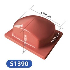 공압인쇄기 실리콘패드 헤드 원통형 스탬핑기계 생산패드 공압패드, S1390, 기본 색상