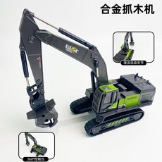 RC 포크레인 원격제어 굴삭기 장난감 무선 중장비 차량 어린이 전기 조종, F, 1개