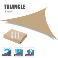 2/3/3.6/5M Triangle Sun Shade Sail Canopy for 98%UV Block Sun Shelter For Outdoor Facility&Activ, SAND