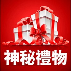 DIY益智玩具套裝：啟蒙學習工具箱，螺絲拼圖積木，電鑽拆裝組合, 1個, 加購物車下標-免費贈送禮物-款式隨機發