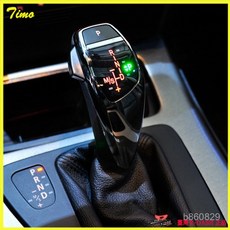 可開發票適用寶馬BMW1係3係5係6係7係 X1X3X5Z4 LED排擋頭電子檔把檔桿小鷄腿 排擋頭 擋把頭 檔把改裝, 1個, 碳纖維,其他車型諮詢客服