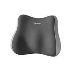 빈트유 자세교정 사무용 메모리폼 쿠션 치질방석, 허리쿠션, 그레이