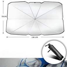 도리팝 여름 햇빛가리개 자동차 선루프 차양막 자석식 모기장 단열 자외선 차단 커튼, 1개, 대형 실버 코팅 파라솔