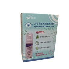 艾可Eyeeco 茶樹眼瞼清潔液 慕斯型 溫和清潔眼周 舒緩保濕 茶樹精油配方, 1個