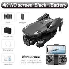 M10 RC 드론 8K 카메라 사진 촬영 가능한 스크린 리모컨 5G WIFI 접이식 쿼드콥터 선물, Normal-Black-4K-1B