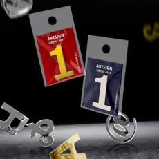 입체 문자 스카시 이니셜 장식 데코 입체 글자 스카시 간판 스티커형 문장식 벽면 방문, 특수문자 점, 은색