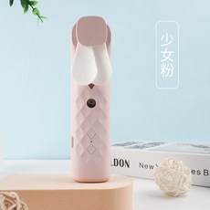 手持便携式小风扇可充电迷你喷水喷雾器加湿器补水制冷喷雾风扇, 粉色-充电补水款