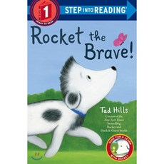 Rocket the Brave!:, Random House