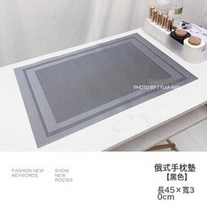 DFMEI 美甲手枕套裝簡約風放手墊桌墊新款專業美甲店工具, 1個, 俄式手枕墊 黑色:如圖