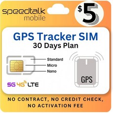 5G 4G LTE GSM 펫 시니어 키즈카용 스피드톡 모바일 트래커 SIM 카드 모든 GPS 추적 장치 | 텍스트 데이터 3 in 1 표준 마이크로 나노 30일 무선 구독 계획