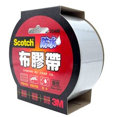 塑膠姊姊采瑄 防水膠帶 - 紅/藍/白/銀色大力膠布, 1個, 銀色