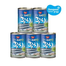동원x 자연산 꽁치 300g x 5캔