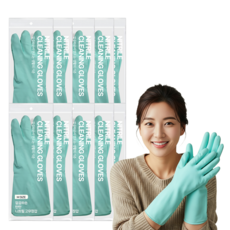 깔끔하손 탄탄 니트릴 고무장갑 더질긴, 10세트, 소(S), 민트 소다