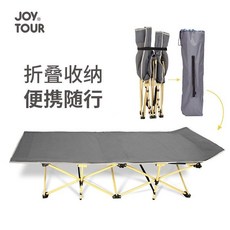 JOY TOUR 可折疊雙層牛津布露營床, 牛津布摺疊牀灰色