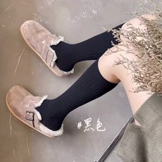 原家良品 膝上襪 秋冬加厚保暖過膝長襪 素色高筒襪 毛圈襪 大腿襪 小腿襪