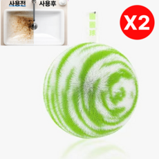 (1+1) 루베아 찌든때 제거 청소볼 섬유 클린볼 다용도 청소볼, 1세트, 그린