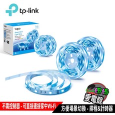 TP-Link Tapo L900 全彩LED燈條 智慧燈條 語音控制 多色APP設定 居家電競多環境用(5米/10米), 1個, Tapo L900-5-長度5M