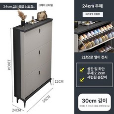 호텔 트롤리 핸드카트 벨보이 카트 무소음 밀차 서빙, 직접, 1단, 블록그 50x24x120cm