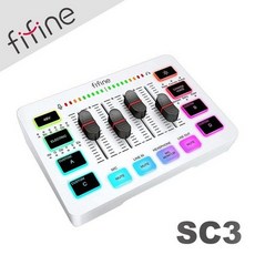 FIFINE SC3 RGB 音訊混音器 USB 直播聲卡, 1個, 白色