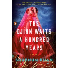 (영문도서) The Djinn Waits a Hundred Years Paperback, Penguin Books, English, 9780593653470