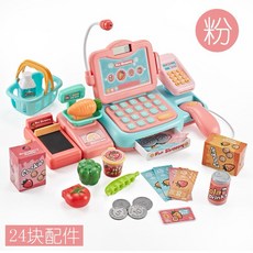 啾蒂家 智能仿真收銀機玩具 - 兒童益智家家酒玩具, 益智仿真收銀機24件組(粉色), 1個