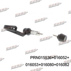 EP EVOTECH HONDA CBR1000RR-R/SP 護弓, 1個