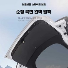 자동차 차량용 매트 내벽 소프트 제품 트렁크 테슬라호환 보호, 1개, 3. 6인승 모델 YL 트렁크 매트