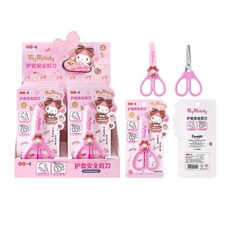三麗鷗家族 卡通安全護套剪刀 兒童安全剪刀 學生裁紙刀 可愛造型, 1個, YZ880088 美樂蒂護套安全剪刀, 美樂蒂護套安全剪刀