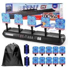 이동식 전자 자동 과녁판 사격 과녁판 비비탄 자동 표적 전자타겟 실내 야외 사격 게임 어린이 설 명절 생일 선물, 1세트