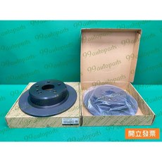 豐田 凌志 RX330 後碟盤 煞車盤 2003年後適用 D2431-48Z41, 1個