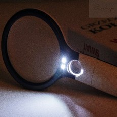 베네몰 LED 라이트 이중 돋보기 휴대용