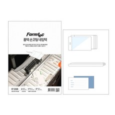 폼텍 CF-2326 네임텍 5매 용지+코팅필름+끈 명찰, 단품
