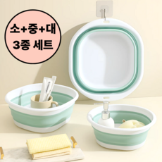 리치라라 접이식 걸이형 대야 소+중+대, 민트, 1세트